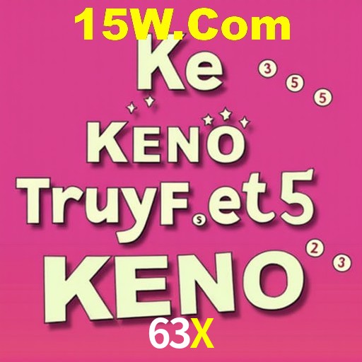 Interface do App 63X