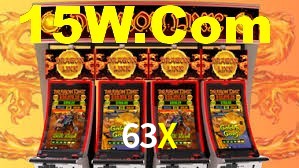 63X App Interface